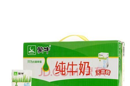 蒙牛3.2克纯牛奶为什么那么便宜