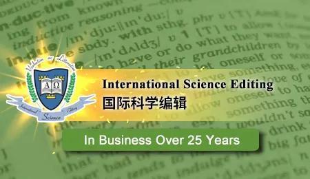 国际编辑是什么