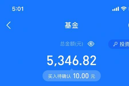 一天一个点一年收益多少