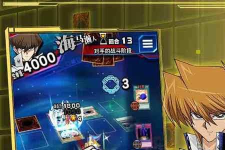 游戏王决斗链接国际服怎么更新