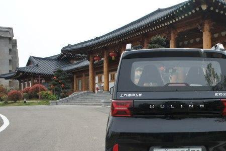 五菱宏光miniev充电99到100要多久
