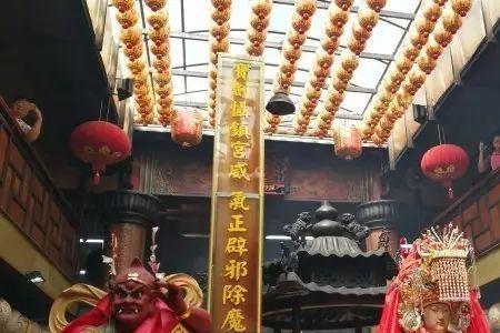 臣妾恭迎圣驾什么意思