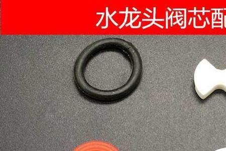 角阀用垫圈可靠吗
