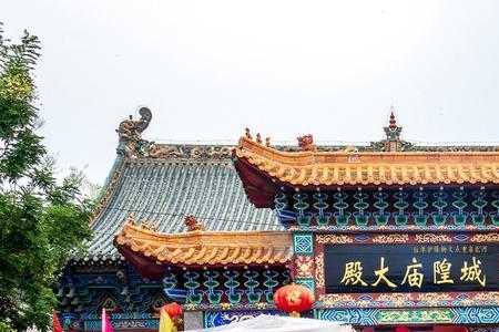 三大城隍庙唯一现存的城隍庙