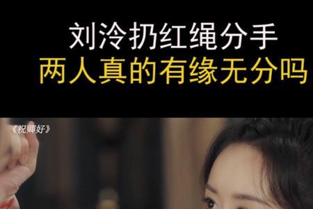 祝卿好的意思