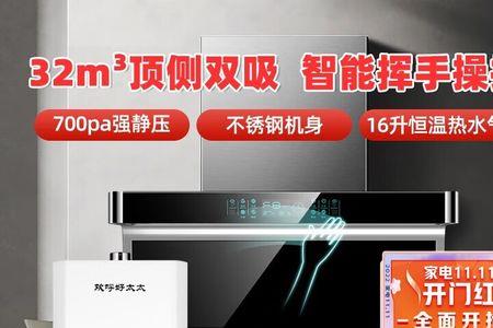 奇声a199质量怎么样