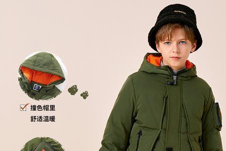 heylads是什么牌子