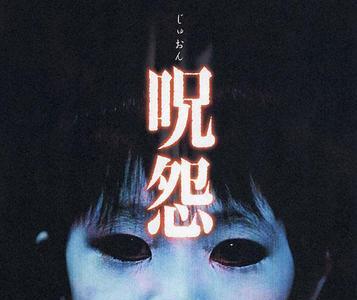 无双属于什么类型的恐怖片