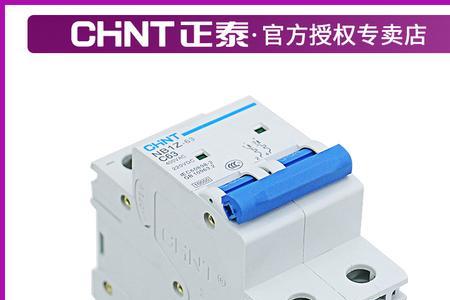 2p直流空开正确接线方法