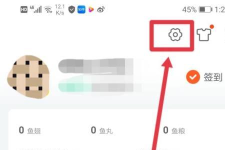 斗鱼怎么转播官方赛事