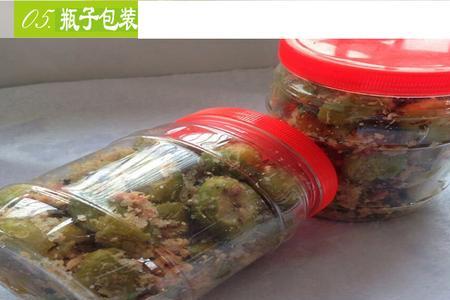 油甘果常温能保存多久