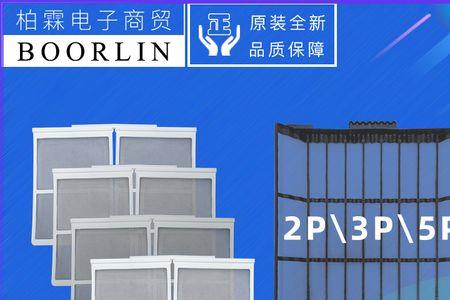 格力icool柜机怎么清洗滤网