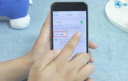 苹果音响可以连接自己的热点吗