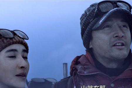乔治·马洛里的名言