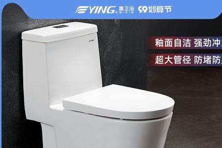 鹰牌世陶卫浴怎么样