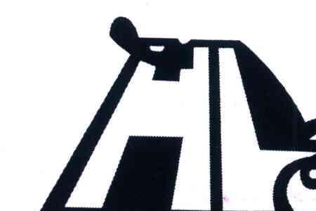 len第四声