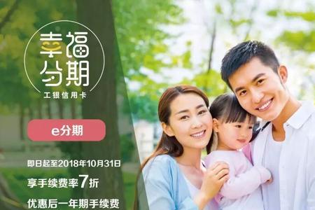 欢乐购金卡月包是做什么的