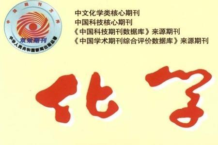 pmso是什么试剂
