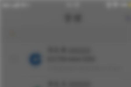 银行收款码不用了怎么取消