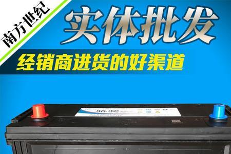 骆驼100a电瓶多少斤