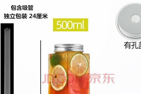 pet杯子能喝热水吗