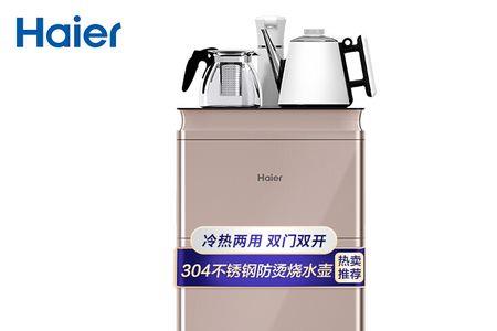 海尔茶吧机怎么烧水到90度就停了