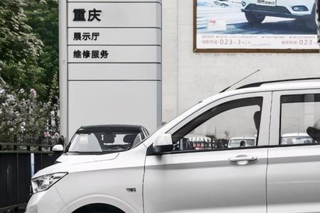 2022年五菱荣光s1.5
