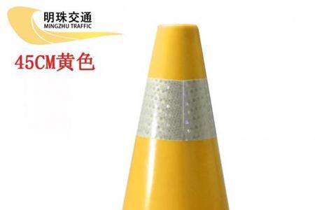 锥形桶学名叫什么