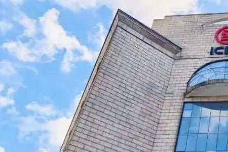 天津市工商银行可以交取暖费吗