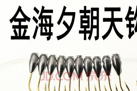 5号海夕钩可以钓最小的鲫鱼吗