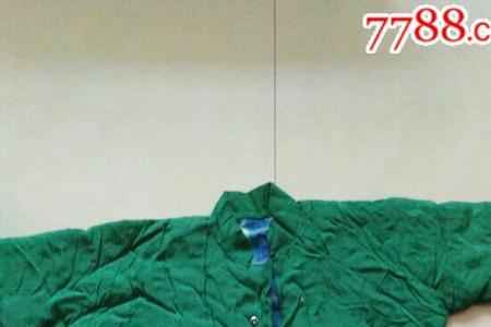 一件旧棉袄的道理