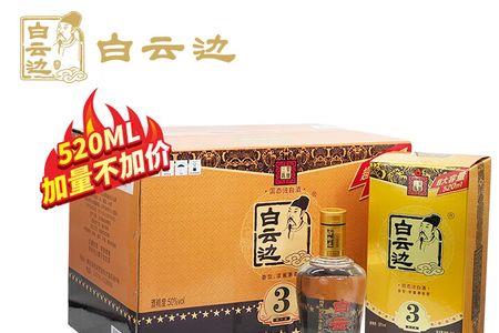 白云边酒是纯粮食酒还是勾兑酒