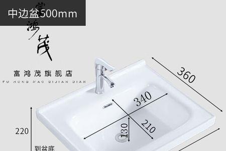 卫生间纳米盆和陶瓷盆哪个好