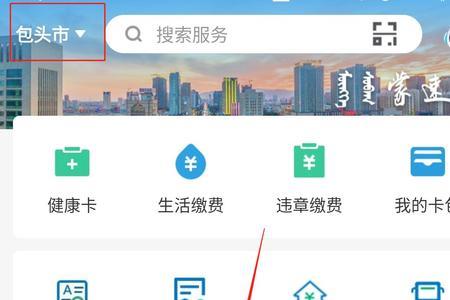 云成绩可以浮窗吗