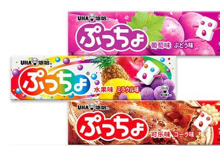 悠哈糖里面可以藏纪梵希吗