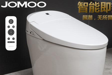 九牧智能马桶7203功能介绍