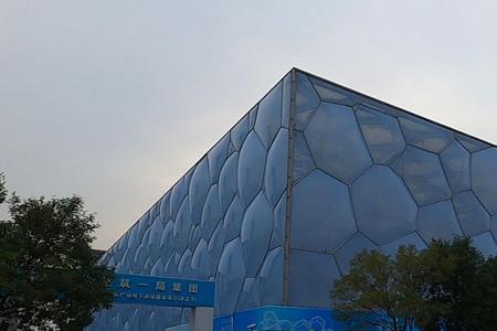 冰立方还能变回水立方吗