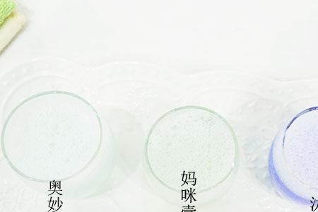兰诗芬洗衣凝珠怎么样