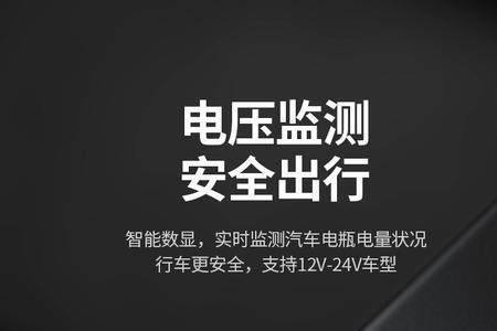 小米麦克风连接车载蓝牙