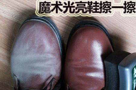 袋鼠皮鞋用什么鞋油保养