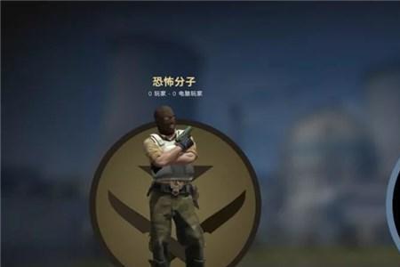 csgo角色哪里直接购买