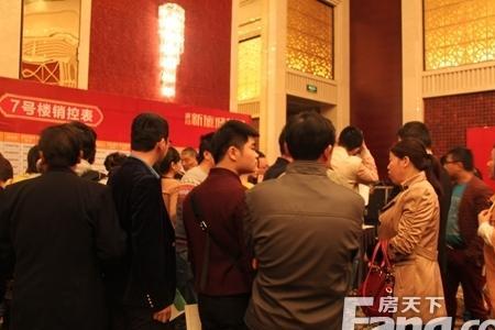 苏州诚河置业有限公司怎么样