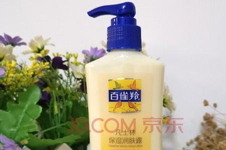 sod蜜好用还是护肤甘油好用