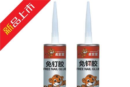 免钉胶怕水泡吗