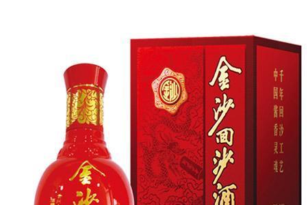 金沙回沙红三星48度怎么样