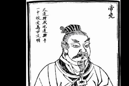 一个口加个尧念什么