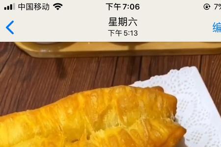 油条面揣面时间过长会怎样