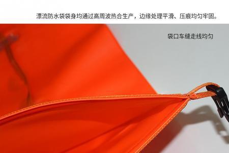 红色和荧光黄中间怎么过度