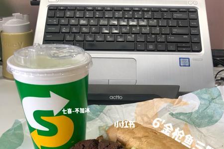 下午考试中午吃什么