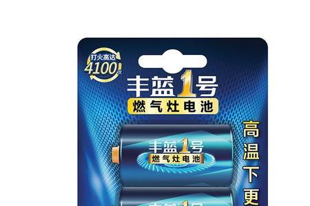 什么类型的燃气热水器使用电池